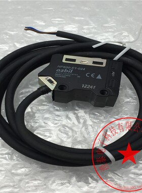 AZBIL光电开关HP800-T2L-024(HP800-R2L-024+HP800-E1-024)议价