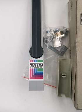 RITTAL威图机柜所SGPS2450-OPL002全新产品