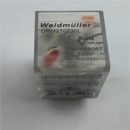 Weidmuller魏德米勒继电器DRM270730L 7760056067 230V包好