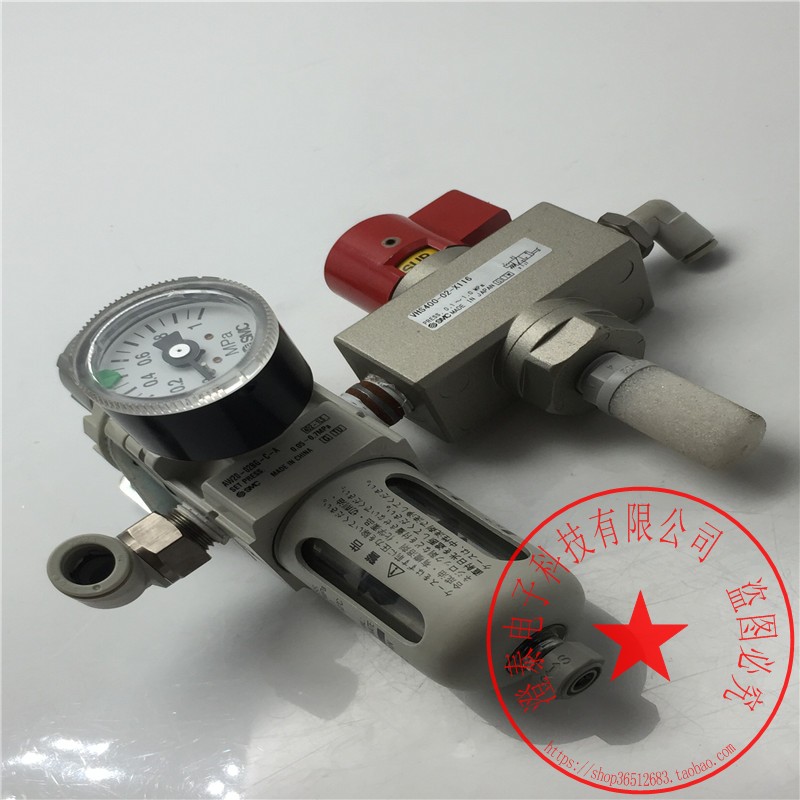 SMCAW20-02BG-C-AVHS400-02-X116