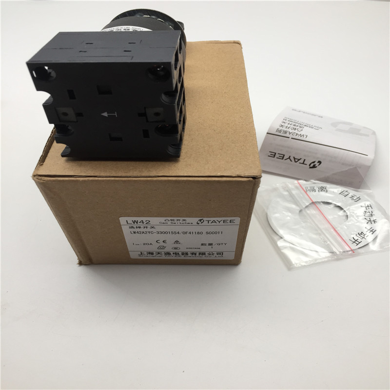 TAYEE选择开关LW42A2YC-33001554/0F41180 SCC011 20A 现货