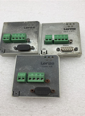 Lenze伦茨LECOMA/B面板2102 IB V001  2102IBV001 功能包好 现货