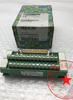 PHCENIX/菲尼克斯模块UM45-D25SUB/S 2962793 库存 现货 议价