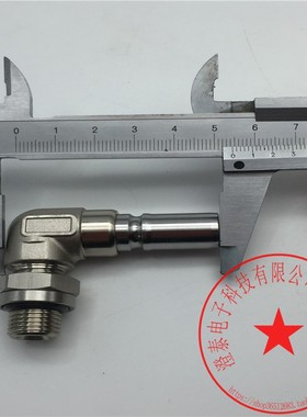 Krones克朗斯90°气动快速接头模具不锈钢专用接头 现货 新