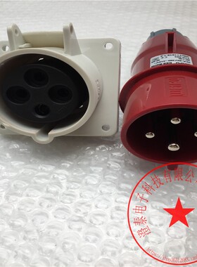 威浦插头座4芯TYP3718+TYP283 32A-6h/380V-415V 3P IP44 缺盖子
