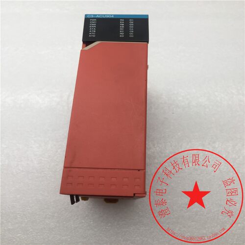 SAKAC3-DIT316C3-DOR416