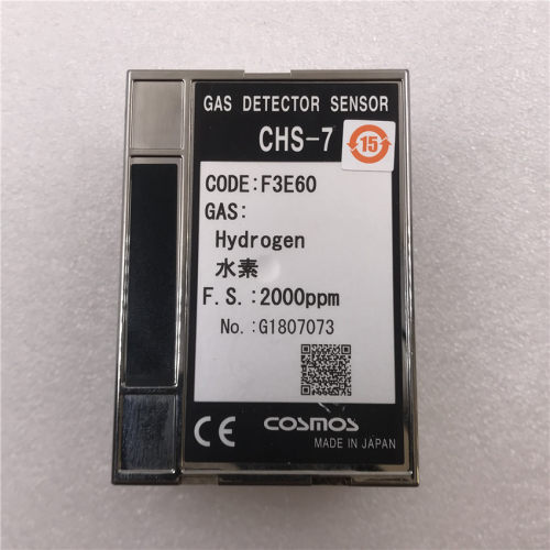 COSMOS 气体探测器传感器CHS-7 F3E60 F.S.:2000ppm E1804773