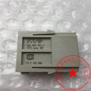HARTING/哈丁连接器09140123001 HAN DD MODULE 库存 现货 新