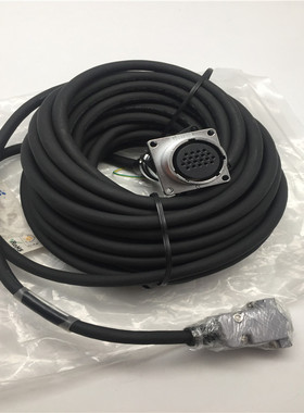 EUMAX欧巨20芯直头手轮延长线缆LEHK-CN25-HW-10.0 10米 现货 新