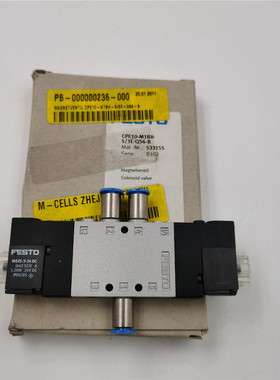 FESTO费斯托电磁阀CPE10-M1BH-5/3E-QS-6-B 533155 现货