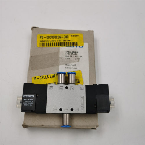 FESTO费斯托电磁阀CPE10-M1BH-5/3E-QS-6-B 533155 现货