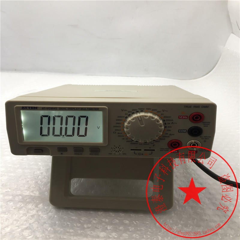 安泰信数字万用表AT-VC8045
