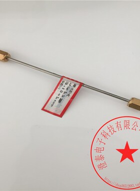 PHENOMENEX色谱柱00F-4167-AC 150X0.32MM 5U C4 300A 包好 现货