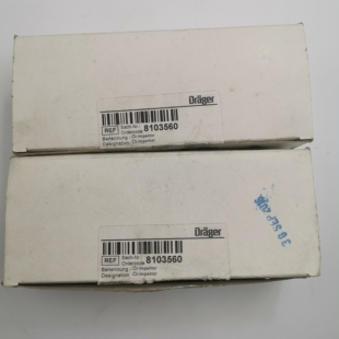 德尔格8103560油盒压缩空气质量检测仪 Draeger 有一盒开封了