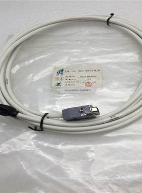 EUMAX/欧巨一头水晶头一头15针插头连接线LN-IOLINK-RD50 现货