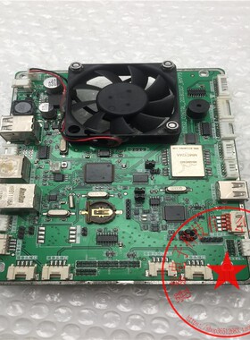 maluinnovation通讯板STM32-CONTRL-20180307-BM773+AFB0612VHC