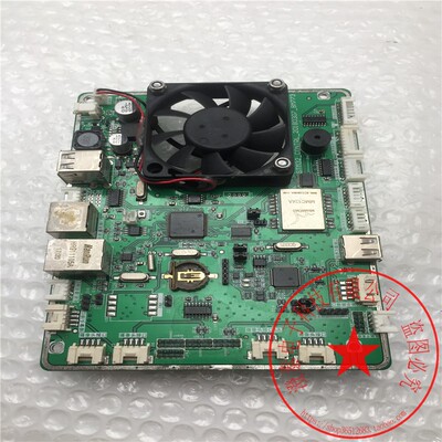 STM32-CONTRL-20180307-BM773