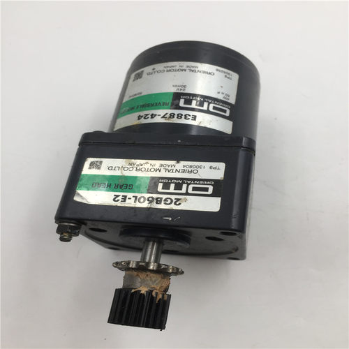 OM东方电机E3887-424+减速机2GB60L-E2  功能完好 现货