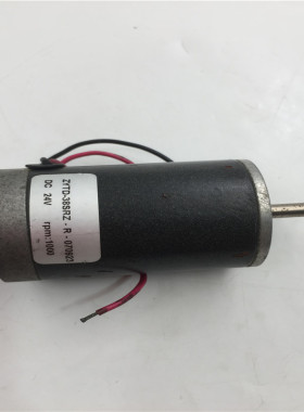 直流电机ZYTD-38SRZ-R-070923 DC24V rpm:1000 功能包好 现货