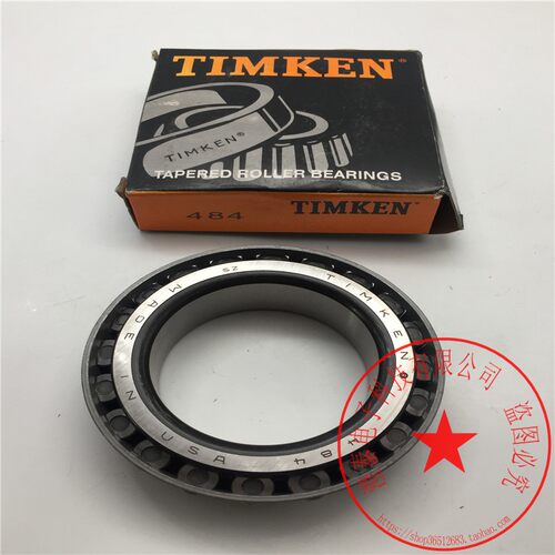 TIMKEN非标锥形轴承NA484/472D