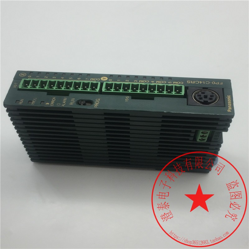 松下PLC模块FP0-C14CRS
