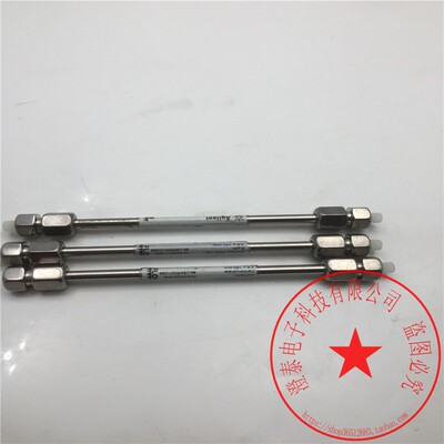 安捷伦EclipseXDB-C84.6X150MM