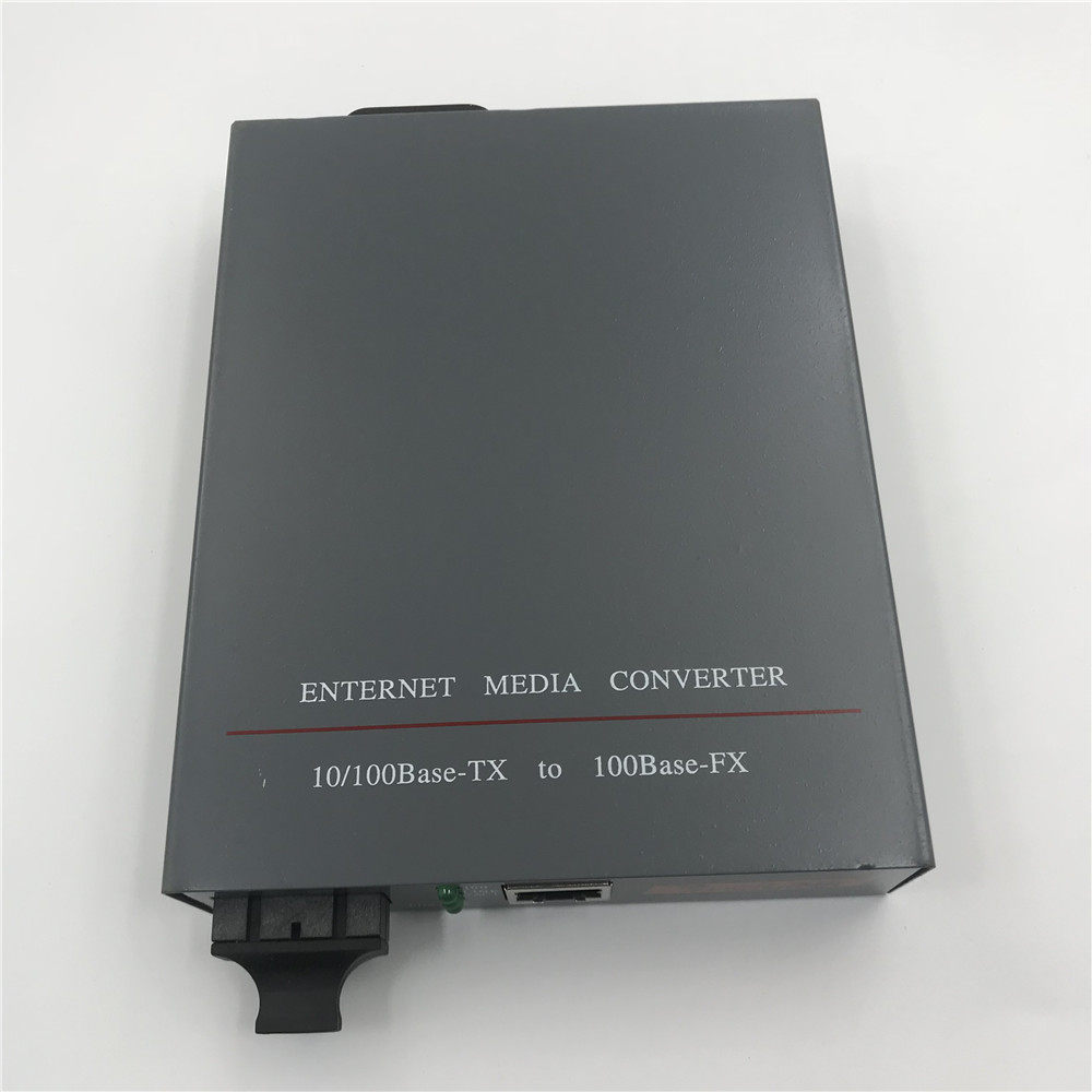 NETLINK光纤收发器光电转换器单模单纤 光猫 HTB-1100S-25KM实拍