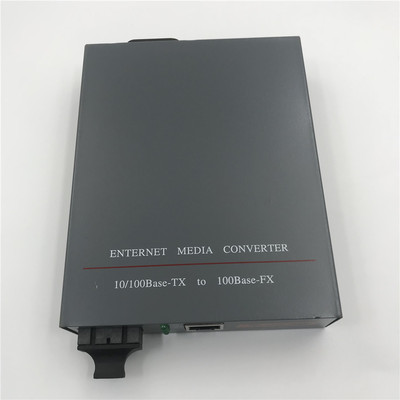 NETLINK光纤收发器光电转换器单模单纤 光猫 HTB-1100S-25KM实拍