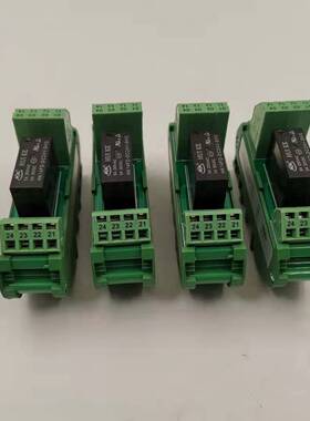 8脚24V继电器HK14FD-DC24V-SHG带板带底座YKSR-22-24低价处理库存