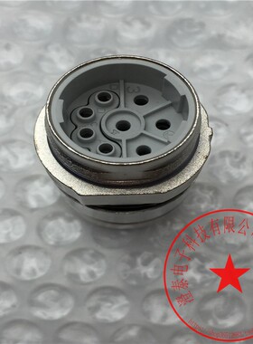 菲尼克斯耦合器连接器SF-7EP1N8A90A3 1605571 库存 现货 全新