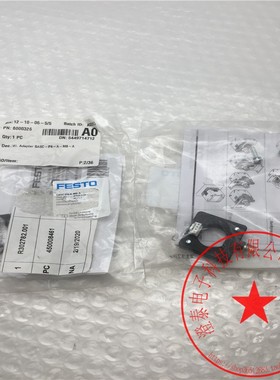FESTO/费斯托电气适配器SASC-P4-A-M8-A 8000326 库存现货 新