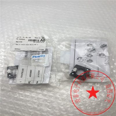 FESTOSASC-P4-A-M8-A8000326