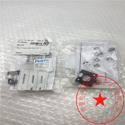 FESTOSASC-P4-A-M8-A8000326
