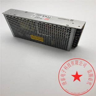 明纬开关电源RS 50W 24V 6.5A 功能完好 现货 150