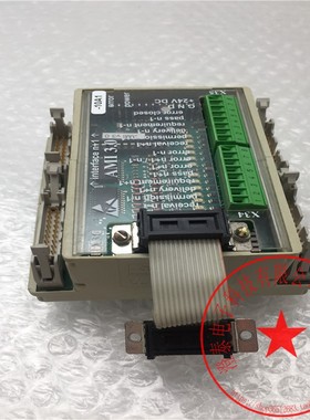 Wieland Bamberg控制器AMI3.0 AMI3.0V3.30 功能完好 现货 询价