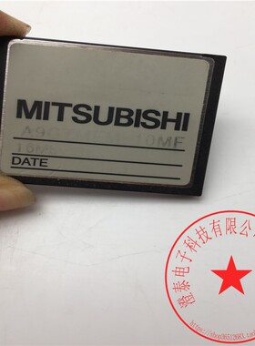 三菱内存卡A9GTMEM-10MF SDCFB-16-201-81 16MB功能包好询价