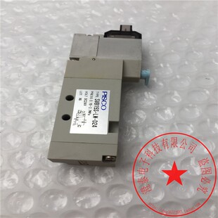 PISCO匹士克3位5通单控电磁阀SVB15S-LW-D24 DC24V 包好 现货