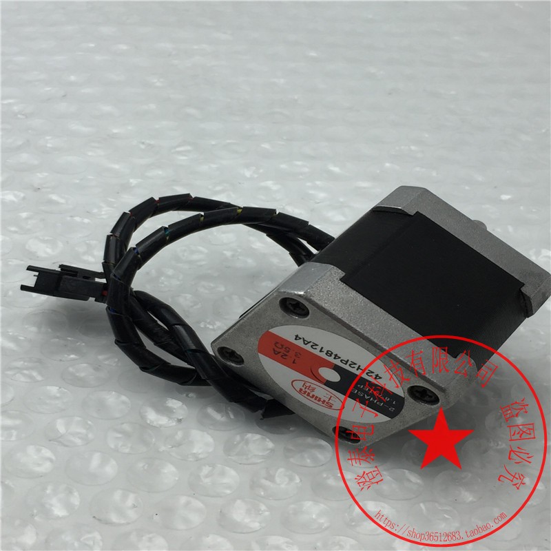 SHINA步进电机42H2P4812A4