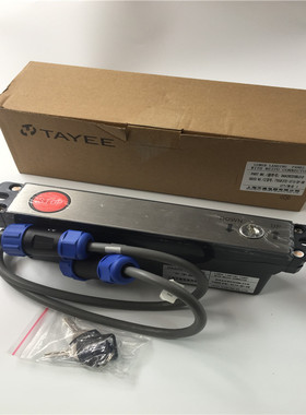 天逸扶梯启动钥匙开关电源锁DAA26220BJ10 TYBOX(FB)-OTIS-OP-AW