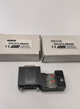 深圳SOFTLINK欧辰总线连接器300-972-0BA50 原装正品 工业级