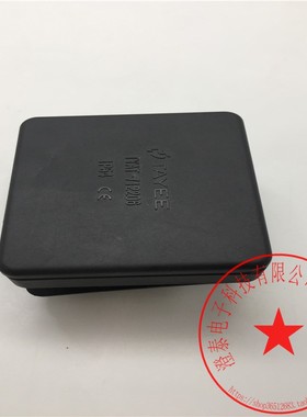 上海天逸TAYEE系列3孔插座TYAT-712206  13A 250V 功能完好 现货