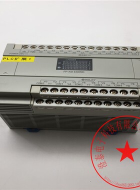 松下FP-X0L60R AFPX0L60R-F+FP-X0E40RD AFPX0E40RD-F 包好现货