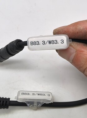 TURCK工业连接线 B83.3/W83.3，黑色线身，两端金属接头