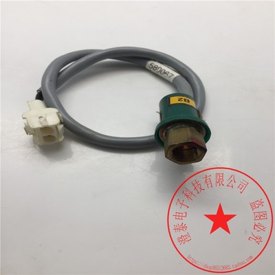 TEXAS43PS01-0135PMAX41BPSH