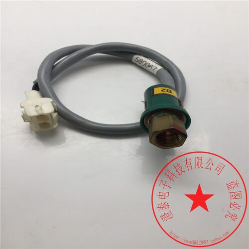 TEXAS43PS01-0135PMAX41BPSH