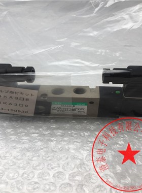 CKD电磁阀4KA329-08-B-AC100V 4KA320-B AC100V 库存 现货 新