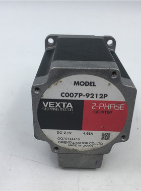 拆机东方VEXTA步进电机C007P-9212P DC2.1V4.66A实物图 现货包好