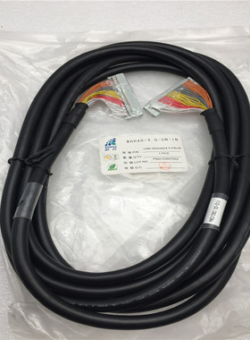 EUMAX/欧巨15孔母头转15芯公头LNK-YSLINK线束LNK-YSLINK-9.0 9米