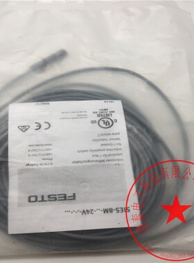 FESTO/费斯托磁性开关SIES-8M-PS-24V-K-7,5-OE 551386 现货 全新