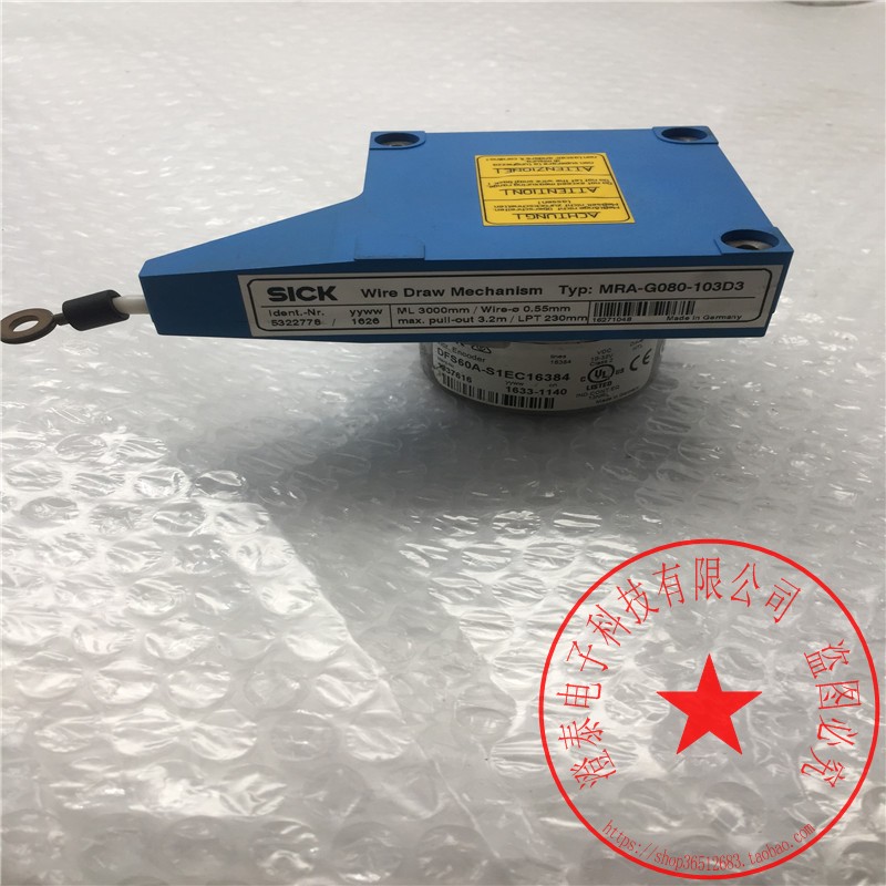 SICK拉线编码器MRA-G080-103D3